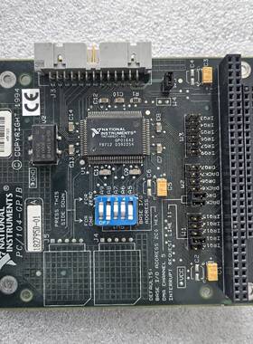 议价PC104-CPIB卡适用