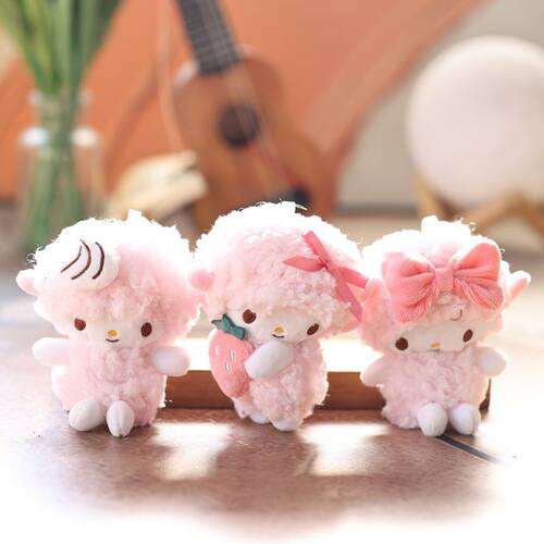 招财纳福甜美少女心必爱诺小羊爱心扣三丽鸥挂件包包公仔挂件