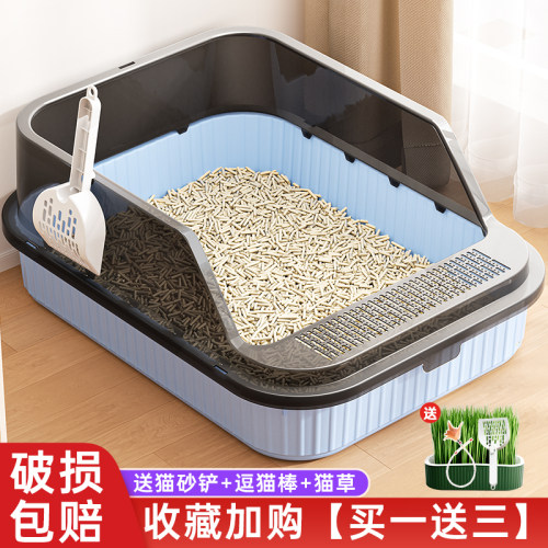 猫砂盆超大号防外溅半封闭式屎盆