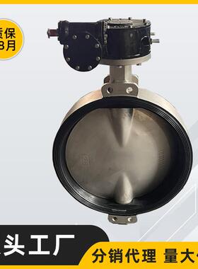 316L对夹蝶阀 D371X3-10L DN150单价630元 316阀门 316手柄蝶阀