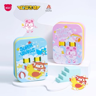 超级飞侠儿童游泳浮板背漂初学者水上漂浮板男童女童大人游泳装备