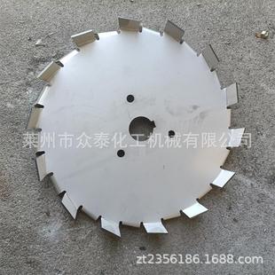 多种尺寸多种规格不锈钢分散盘 现货供应各种型号不锈钢分散盘
