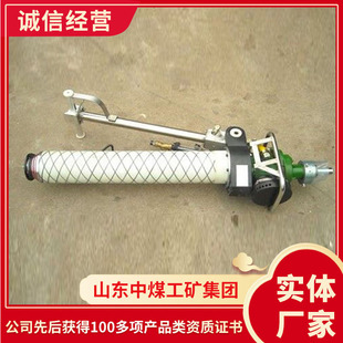 MQT120气动锚杆钻机参数说明气动锚杆钻机厂家直销气动锚杆钻机