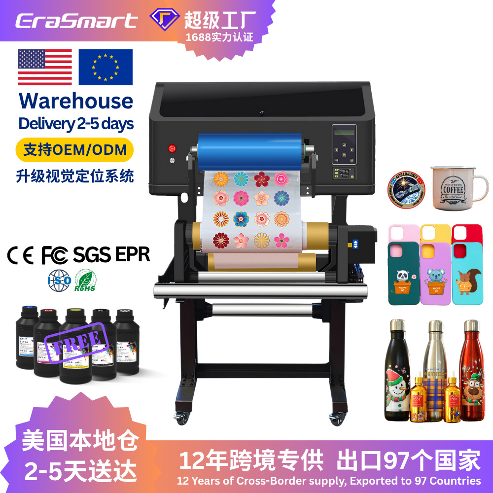 EraSmart A3水晶标印刷机AB膜Logo转印贴手机壳杯子UV DTF打印机