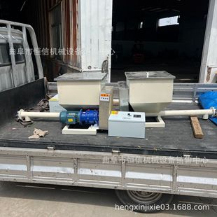 熟石灰粉末微小型给料机给粉机zcjb 氯化钾粉末螺旋给料器 直供