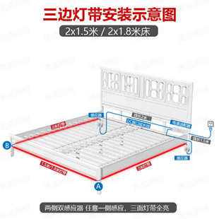 LED悬浮床人体感应灯带卧室起夜床底12V自粘COB灯条柔光不刺眼