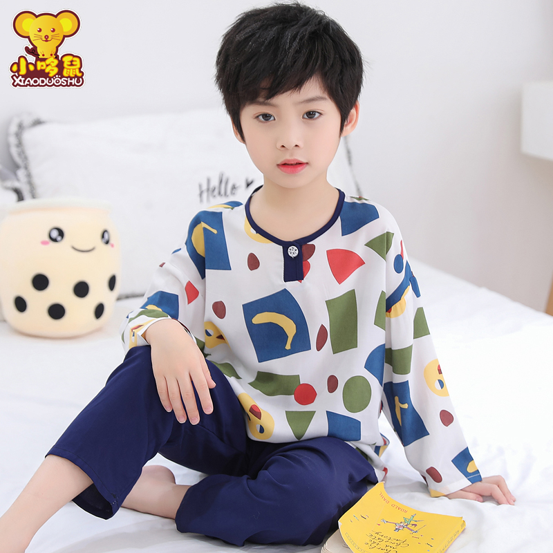 夏季棉绸儿童睡衣套装男童长袖薄款女童绵绸大童空调服小孩家居服