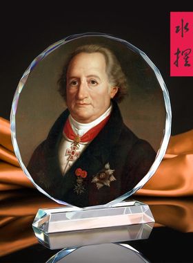 世界名人歌德/大小仲马/马克吐温画像珍藏纪念品水晶摆件书房礼品