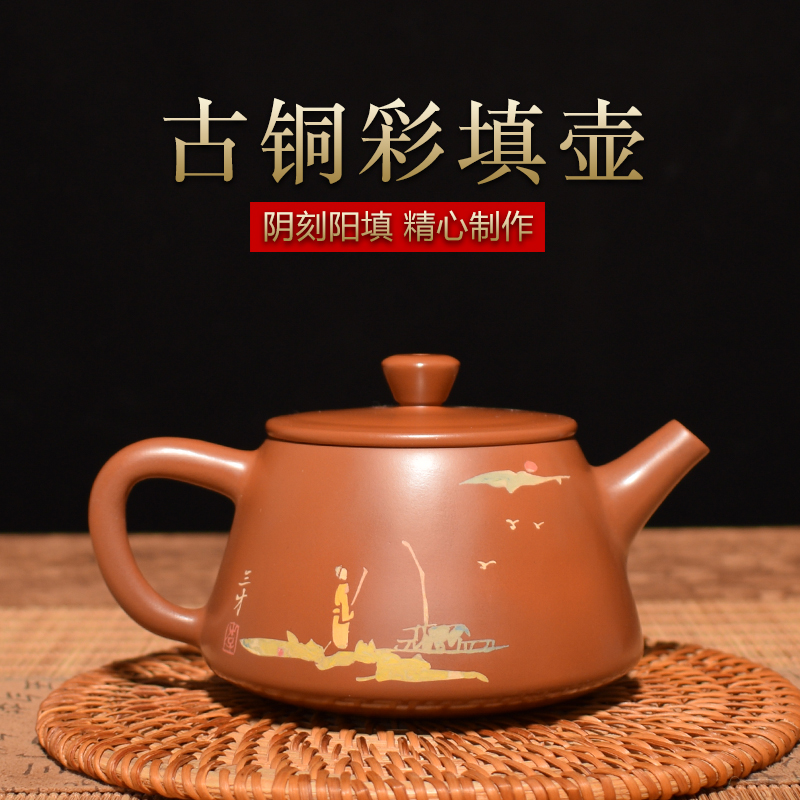 滇垚云南建水紫陶彩填茶壶古铜泡普洱茶单壶全纯手工非陶瓷紫砂壶