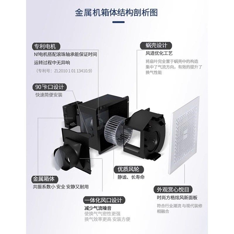 绿岛风排气扇普通吊顶轻音管道排风扇卫生间炫风换气扇强力抽风机