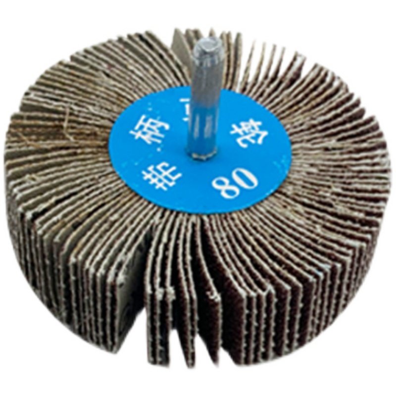 锥形带柄百叶轮磨头金属抛光砂纸砂布轮打磨头15-80mm电磨头80目,标准件/零部件/工业耗材,磨头,淘宝优惠券,粉丝福利购,淘宝优惠卷