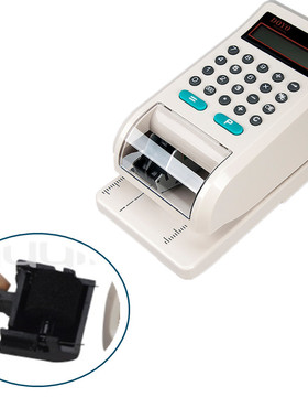 DOYO-330 M8香港支票打印机墨轮油墨印字轮打字机海绵墨盒银票机