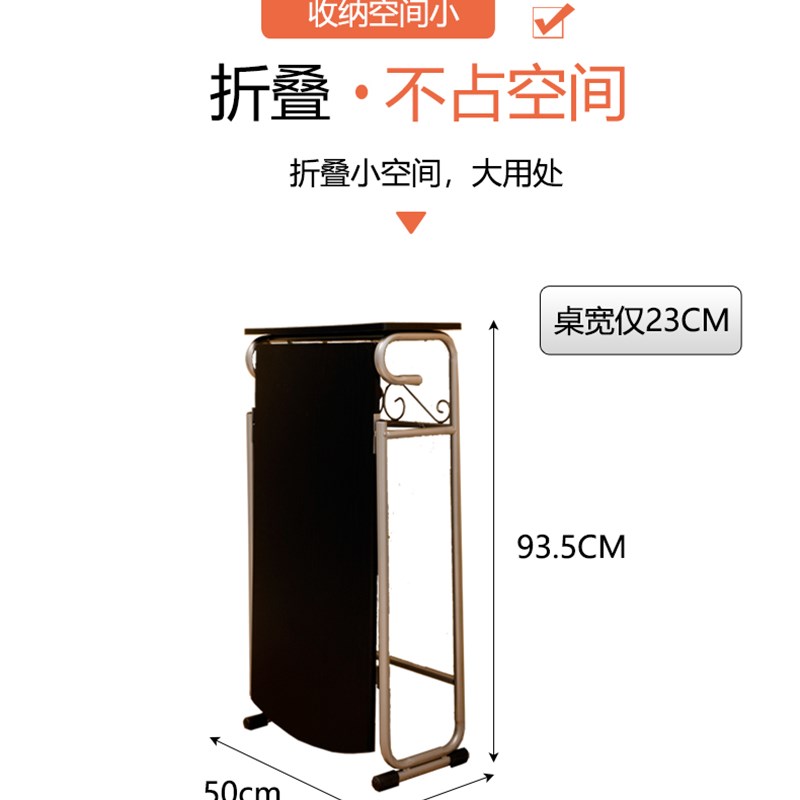 YSF简约白色餐桌折叠餐桌椅简易折叠餐桌组合吧桌1桌2椅休闲餐桌