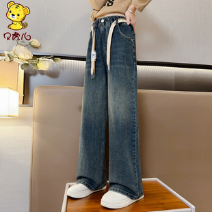 女童裤子加绒秋冬2023新款春秋中大童休闲阔腿长裤秋季儿童牛仔裤