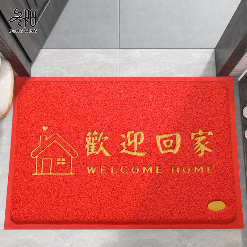 地垫入户门垫进门门口丝圈防滑脚垫家用门外2025新款玄关红色地毯