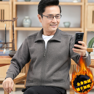 爸爸装秋冬加绒加厚开衫中老年人爷爷老人60岁保暖毛衣男针织外套