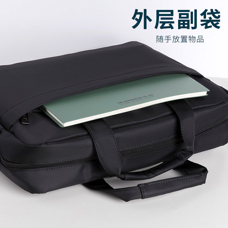 新款男士手提包横款全帆布牛津布公文包单肩斜挎电脑文件男包大容