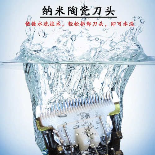 刺鸟微娜理发器电推剪可剃光头充电式理发店推荐美发专业发廊强劲