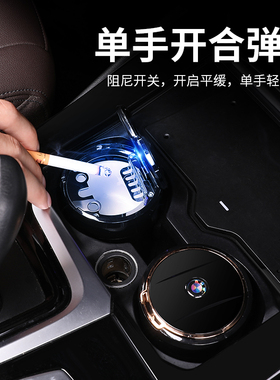 11-2021款雷克萨斯车载烟灰缸ES250ES300 RX UX NX IS车内烟灰缸