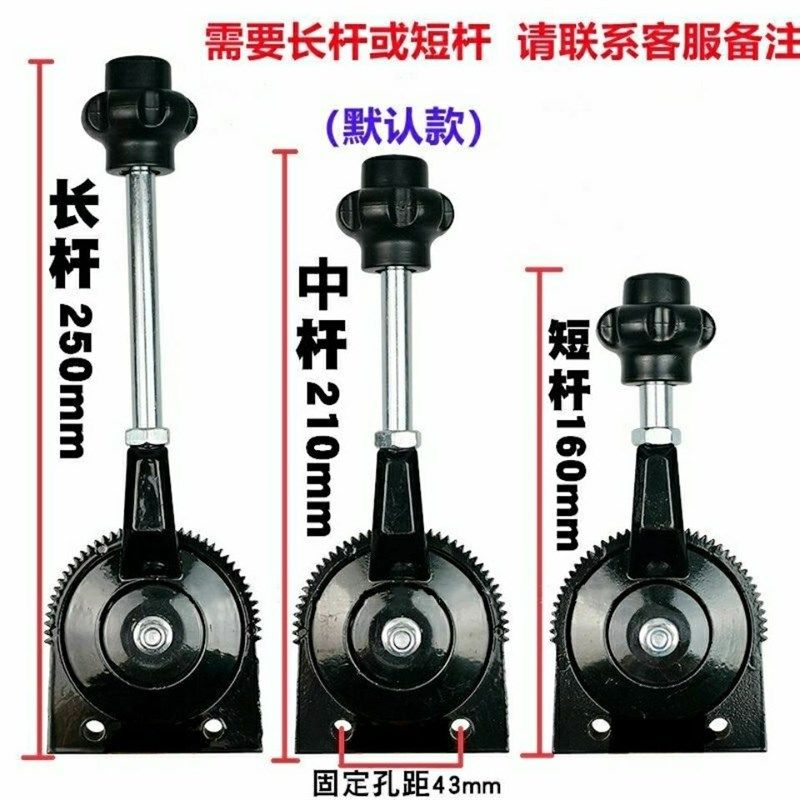 挖掘机手油门拉线总成拖拉机挖掘机收割机控制器改装手动油门拉线,农机/农具/农膜,农机配件,淘宝优惠券,粉丝福利购,淘宝优惠卷