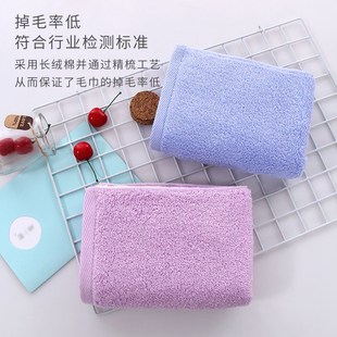 图强4条装纯棉童巾抗菌家用男女成人儿童柔软加厚吸水洗脸小毛巾