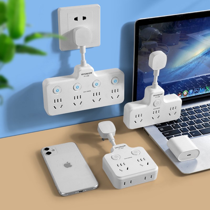 家用纯铜插座转换器空调热水器专用插排一转二无线扩展插头插线板