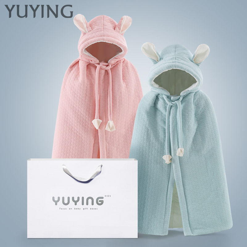 儿童挡风斗篷小孩披风婴儿外出服女秋冬帽子宝宝冬天防风衣厚抱被,童装/婴儿装/亲子装,披风/斗篷,淘宝优惠券,粉丝福利购,淘宝优惠卷