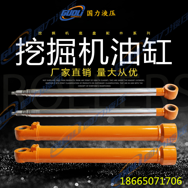 徐工挖掘机液压油缸配件XE60 135 215 370铲斗总成泵芯油封活塞杆