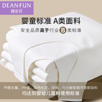 儿童德绒白色保暖背心内穿加绒无痕A类打底男女童发热秋冬吊带衣