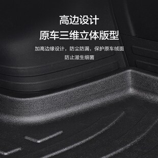 适用宝马4系425i/430i后备箱垫车内饰用品改装配件汽车装饰后尾箱