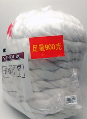 鹰堡理发店专用烫发美发棉条足900克大包电焗油吸水棉花条防渗漏
