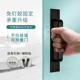 门把手玻璃推拉门拉手柄明装 衣柜隐形门铝合金免打孔木门移门拉手