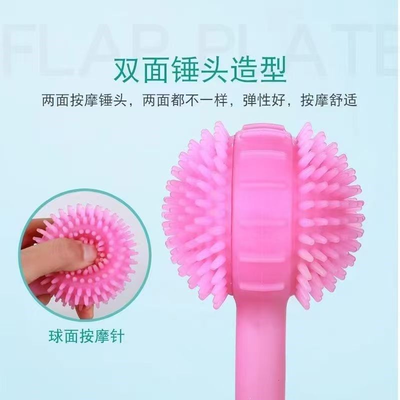 按摩器敲打锤棒背部颈部腰部肩部手持式多功能经络锤养生拍打锤子