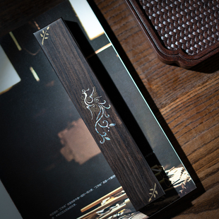 张小凤 梧凤之鸣 实木镇尺镇纸紫光檀学生初学者压尺压纸压书压毛