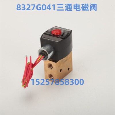 电磁阀EF8327G042 EV8327G042 EF8327G052 EF8327B002