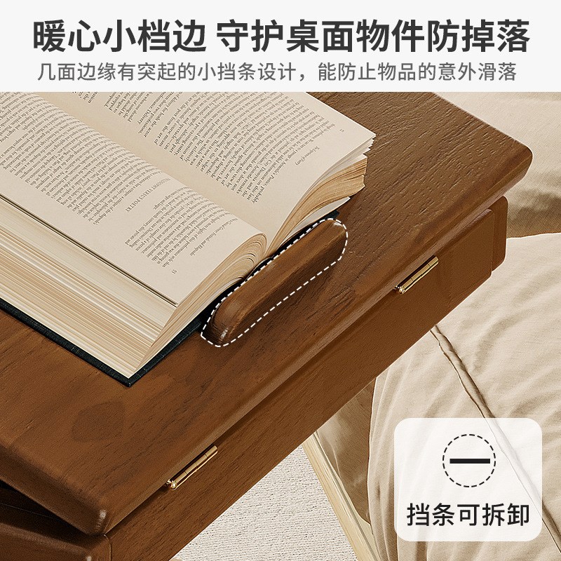 可移动实木沙发边几客厅带轮侧边柜卧室床头置物架家用茶几小桌子