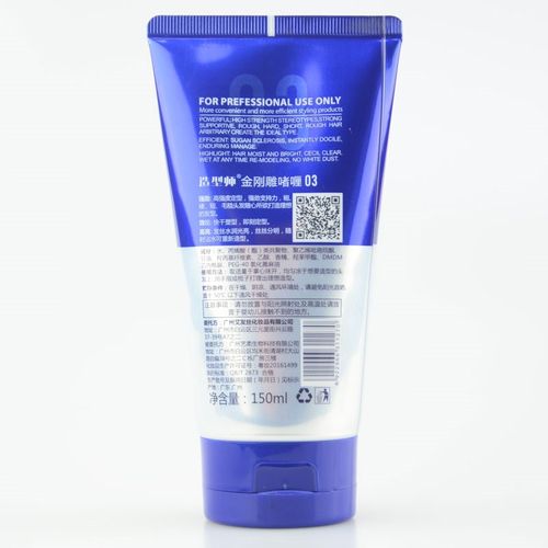 造型师金刚雕啫喱0304复古油头膏STYLIST发胶大背头造型强力定型