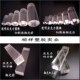 透明防静电亚克力板水晶塑料有机玻璃板彩色PMMA胶棒加工机械零件