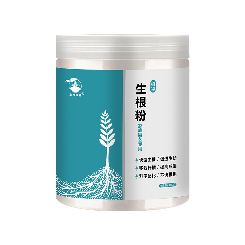 强力生根粉植物通用扦插移栽多肉生根剂营养液快速生根液,鲜花速递/花卉仿真/绿植园艺,家庭园艺肥料,淘宝优惠券,粉丝福利购,淘宝优惠卷