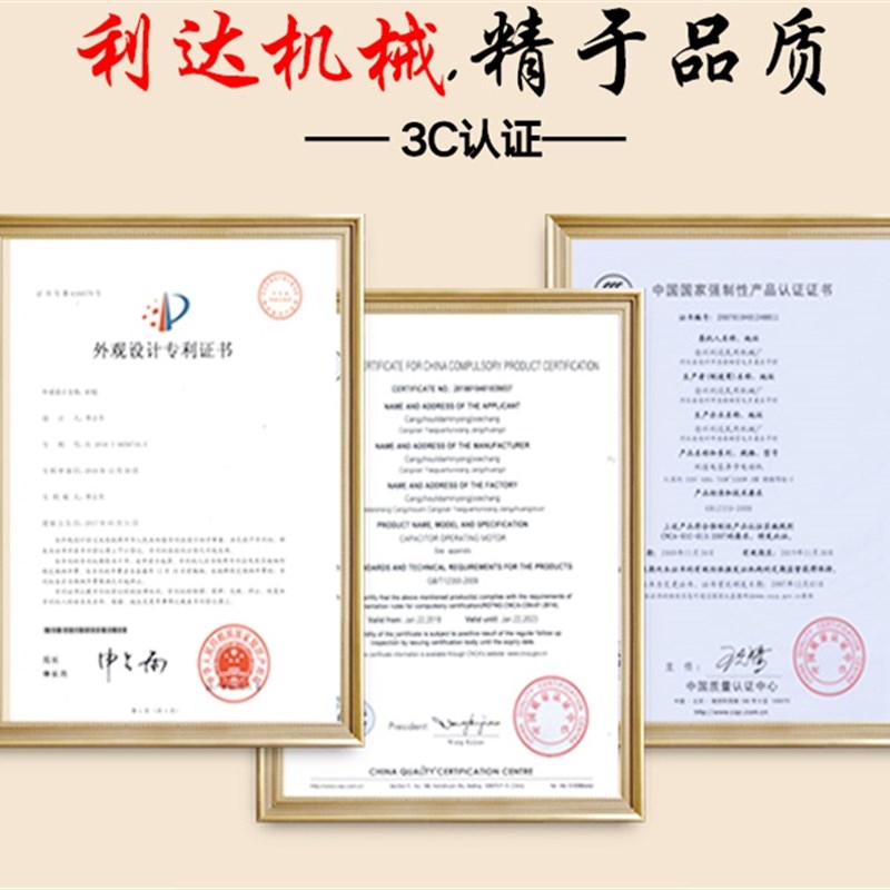 多功能商用磨浆机电动石磨肠粉家用豆浆机米浆机豆腐脑米糕机打浆