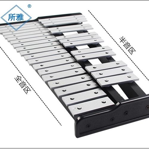 包邮奥尔夫32音敲琴钟琴37音铝板琴钢片琴打击乐器玩具乐器