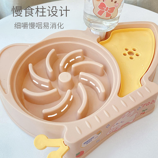 慢食碗狗猫咪防噎饭盆宠物缓食盆狗狗饭盆喝水一体狗盆狗碗二合一