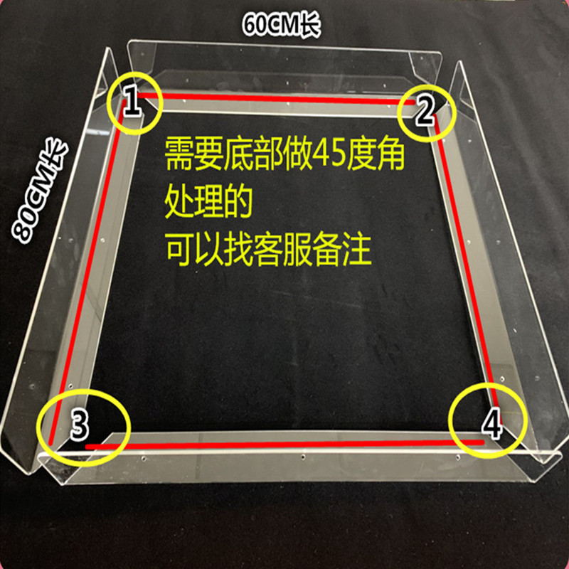 定做PVC分隔板超市亚克力货架护拦围栏档板塑料防尘挡片隔断挡板
