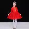 儿童合唱演出服蓬蓬裙中小学生爱国表演服红色女童礼服背带裤套装,童装/婴儿装/亲子装,儿童演出服,淘宝优惠券,粉丝福利购,淘宝优惠卷