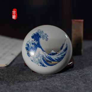 神奈川冲浪里陶瓷印泥盒大号印泥瓷缸文房四宝篆刻文创仿古印泥缸
