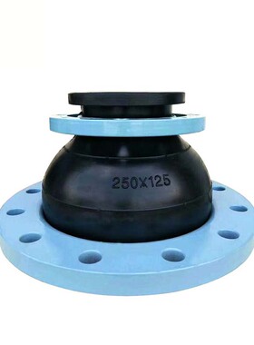 250-700KYT可曲绕同心异径橡胶接头大小头软镀锌变径铸铁伸缩节