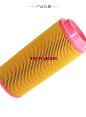 欣达压缩机SFG-37/45保养配件空气滤清器W9030077阿格斯特空滤芯