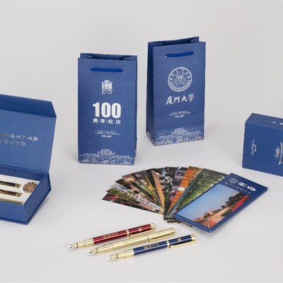 厦门大学钢笔厦大南强纪念钢笔三支装文创礼品学生中高考励志笔