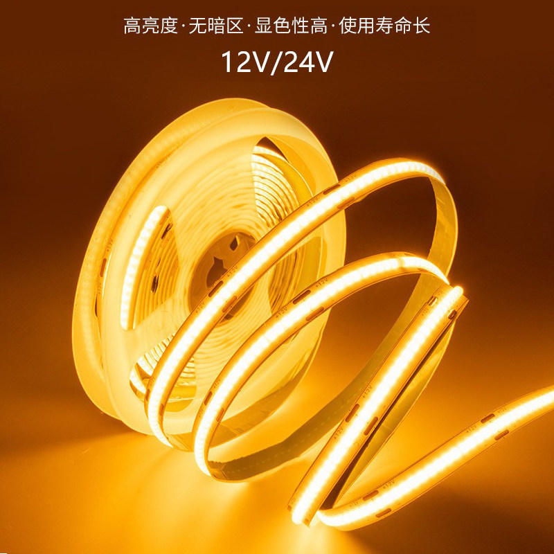 cob灯带24V低压高亮led嵌入式客厅背景墙悬浮吊顶无频闪线形灯条,家装灯饰光源,室内LED灯带,淘宝优惠券,粉丝福利购,淘宝优惠卷