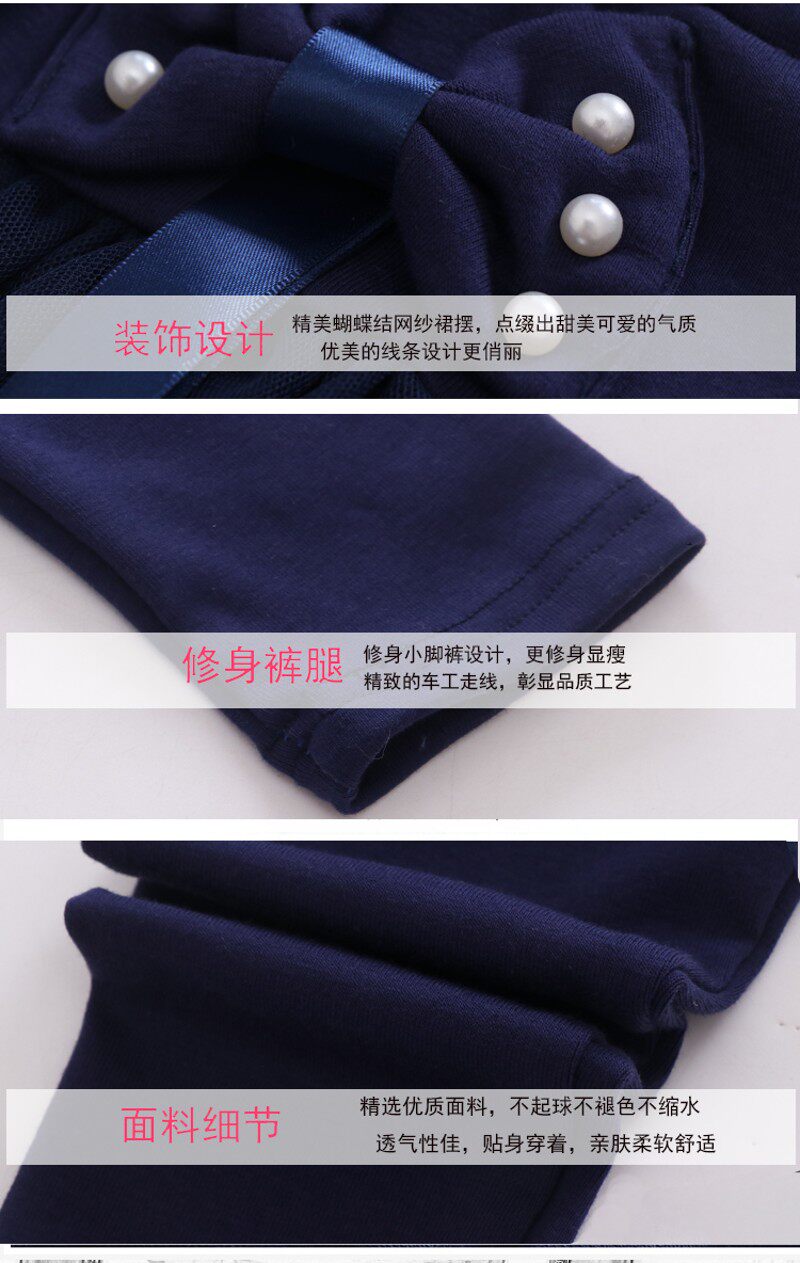 女童打底裤外穿2021新款春秋儿童裙裤假两件加绒加厚大童裤子裤裙